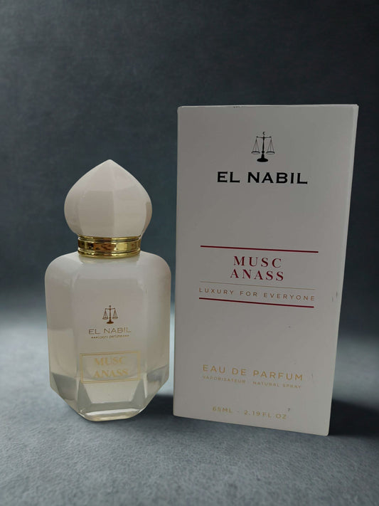 El Nabil - Anass